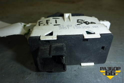 Кнопка аварийной сигнализации для Ford Focus 1 с 1998-2004г (Фокус) (2M5T13A350AA)