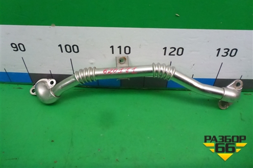 Трубка рециркуляции выхлопных газов (2.5л G4KN) для Kia K5 с 2020г (К5)