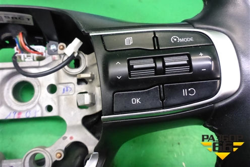 Рулевое колесо под AIR BAG без AIR BAG для Kia K5 с 2020г (К5)