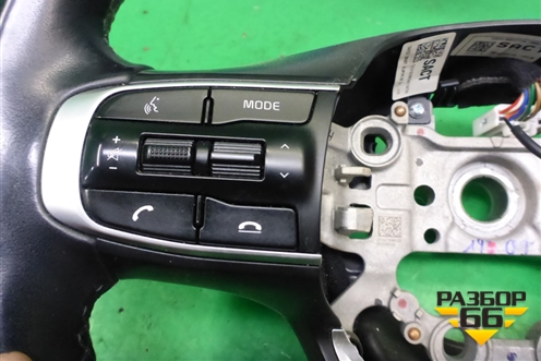 Рулевое колесо под AIR BAG без AIR BAG для Kia K5 с 2020г (К5)