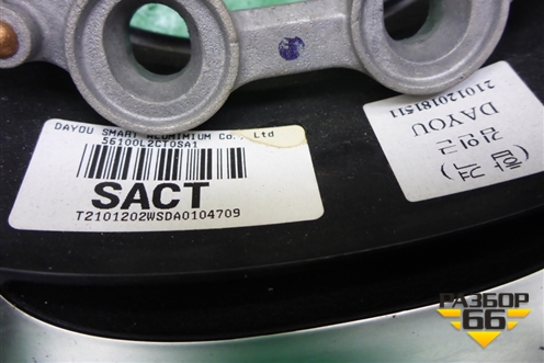 Рулевое колесо под AIR BAG без AIR BAG для Kia K5 с 2020г (К5)