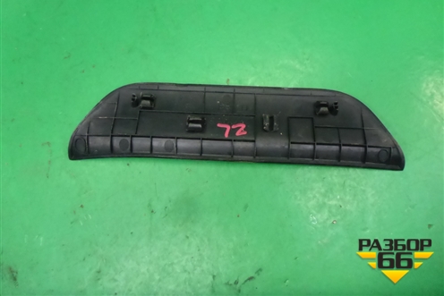 Накладка порога внутренняя заднего левого (в проём) (85877L2500) для Kia K5 с 2020г (К5)