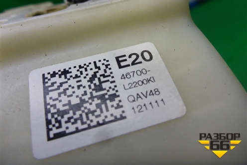 Кулиса КПП АКПП (46700L2200KI) для Kia K5 с 2020г (К5)