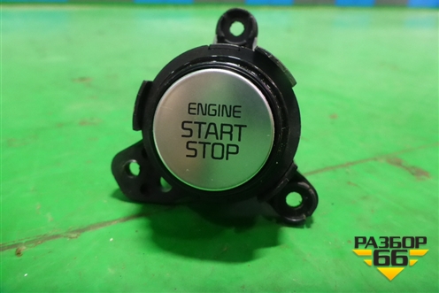 Кнопка запуска-остановки двигателя (93500L2000) для Kia K5 с 2020г (К5)