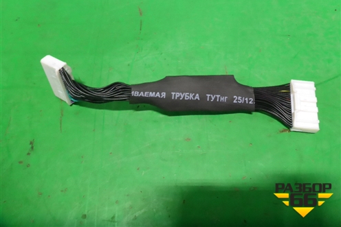 Проводка салонная для Kia K5 с 2020г (К5)