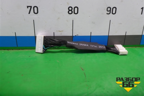 Проводка салонная для Kia K5 с 2020г (К5)