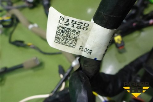 Проводка салонная для Kia K5 с 2020г (К5)