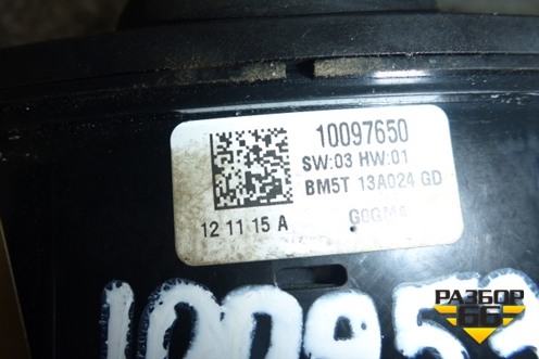 Модуль управления света фар (без передних ПТФ) (BM5T13A024GD) для Ford Focus 3 с 2011г (Фокус)