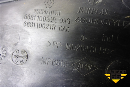 Решетка стеклоочистителей (668110020R) для Renault Fluence с 2009-2017г (Флюенс)