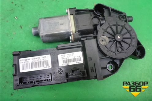 Моторчик стеклоподъёмника передний левый (807310699R) для Renault Fluence с 2009-2017г (Флюенс)