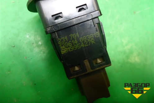 Выключатель пассажирской AIR BAG (681995427R) для Renault Fluence с 2009-2017г (Флюенс)