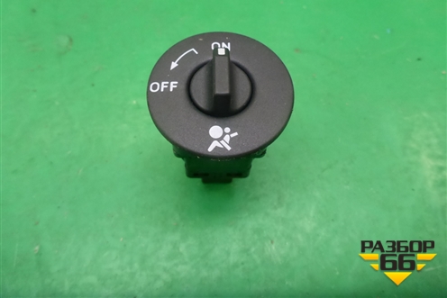 Выключатель пассажирской AIR BAG (681995427R) для Renault Fluence с 2009-2017г (Флюенс)
