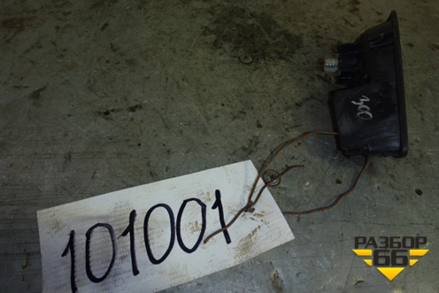 Ручка внутренняя двери задней правой для Ford Focus 3 с 2011г (Фокус) (AM51U22600BEW)