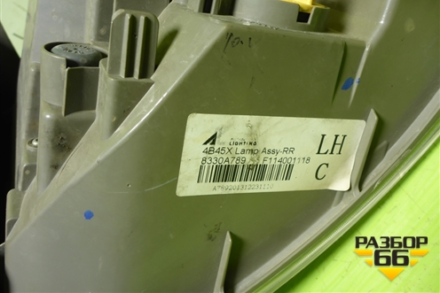 Фонарь задний левый (до 2015г Led) (8330A789) для Mitsubishi Outlander с 2012-2024г (Аутлендер)