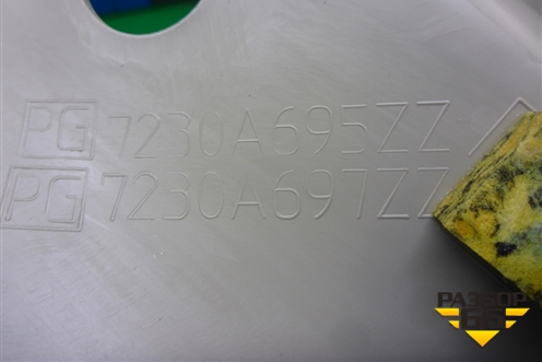 Обшивка багажника левая (верхняя) (7230A695ZZ) для Mitsubishi Outlander с 2012-2024г (Аутлендер)