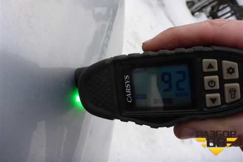 Крыло заднее правое для Mitsubishi Outlander с 2012-2024г (Аутлендер)