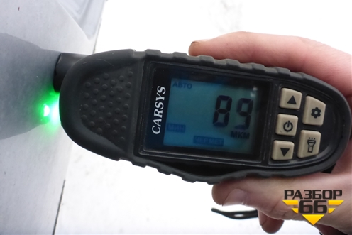 Крыло заднее правое для Mitsubishi Outlander с 2012-2024г (Аутлендер)