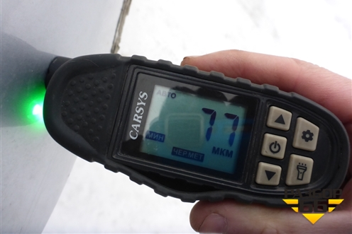 Крыло заднее правое для Mitsubishi Outlander с 2012-2024г (Аутлендер)