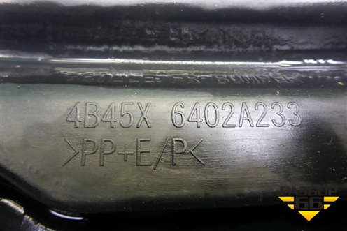 Решетка в передний бампер центральная (до 2015г) (6402A233) для Mitsubishi Outlander с 2012-2024г (Аутлендер)