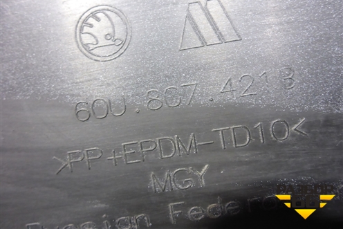 Бампер задний (под парктроник) (60U807421B) для Skoda Rapid с 2013г (Рапид)