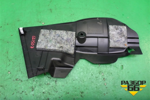 Накладка внутренняя (консоли правая) (8011A980ZZ) для Mitsubishi Outlander с 2012-2024г (Аутлендер)