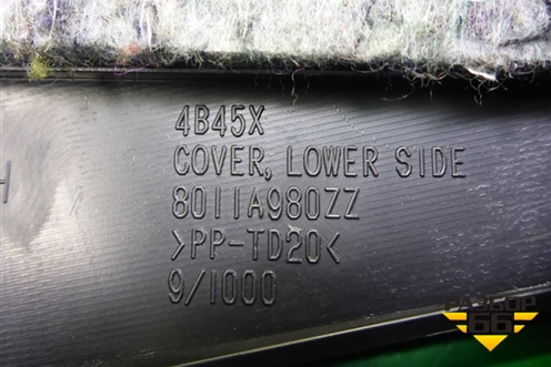 Накладка внутренняя (консоли правая) (8011A980ZZ) для Mitsubishi Outlander с 2012-2024г (Аутлендер)