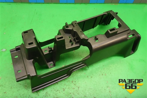 Кронштейн консоли (8011A971) для Mitsubishi Outlander с 2012-2024г (Аутлендер)