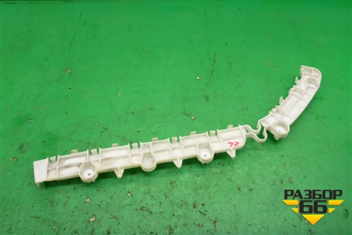 Кронштейн заднего бампера левый (6410C153) для Mitsubishi Outlander с 2012-2024г (Аутлендер)