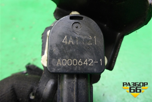 Датчик регулировки дорожного просвета для Mitsubishi Outlander с 2012-2024г (Аутлендер)