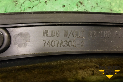 Накладка заднего крыла левого (7407A303) для Mitsubishi Outlander с 2012-2024г (Аутлендер)