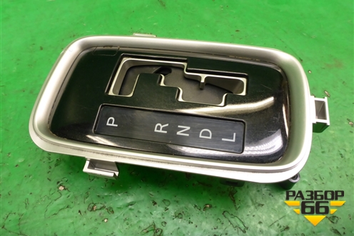 Накладка внутренняя (на кулису АКПП) (2400A378) для Mitsubishi Outlander с 2012-2024г (Аутлендер)