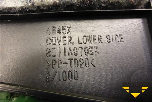 Накладка внутренняя (на консоль левая) (8011A979) для Mitsubishi Outlander с 2012-2024г (Аутлендер)