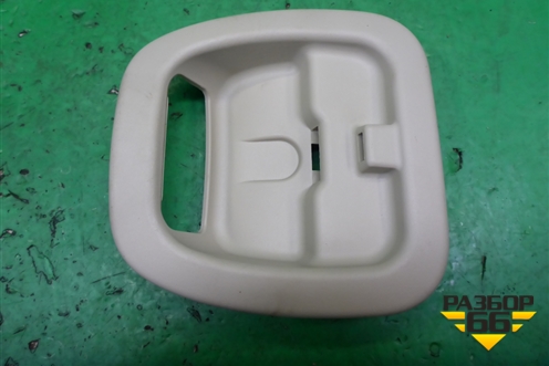 Накладка внутренняя (на потолок на ремень безопасности) (7200B482) для Mitsubishi Outlander с 2012-2024г (Аутлендер)