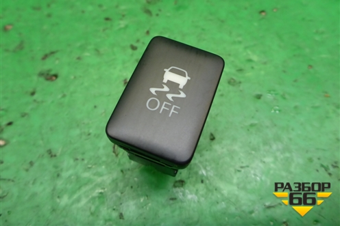 Кнопка для Mitsubishi Outlander с 2012-2024г (Аутлендер)