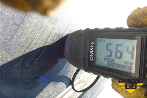 Крыша не под люк (5ти дверный кузов) для Citroen C4 с 2005-2011г (С4)