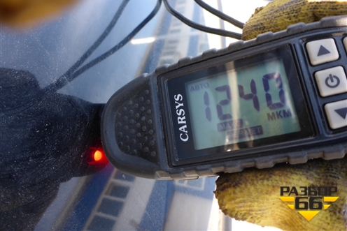 Крыша не под люк (5ти дверный кузов) для Citroen C4 с 2005-2011г (С4)