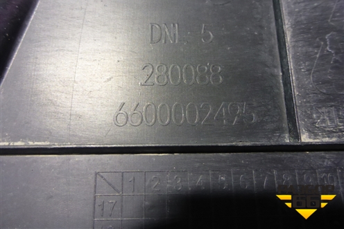 Накладка декоративная на переднюю панель (6600002495) для Geely Tugella с 2019г (Тугелла)