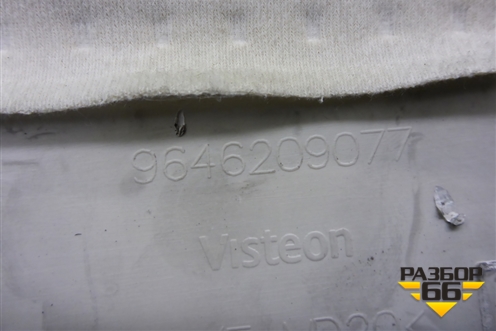 Обшивка стойки лобового стекла правая (9646209077) для Citroen C4 с 2005-2011г (С4)