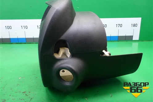 Кожух рулевой колонки (9649815677) для Citroen C4 с 2005-2011г (С4)