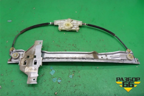 Стеклоподъёмник электрический передний левый (без моторчика 5-ти дверный кузов) (9221V1) для Citroen C4 с 2005-2011г (С4)