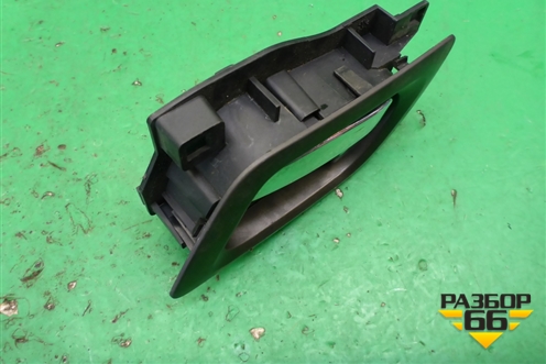 Ручка внутренняя двери передней левой (96435311VD) для Citroen C4 с 2005-2011г (С4)