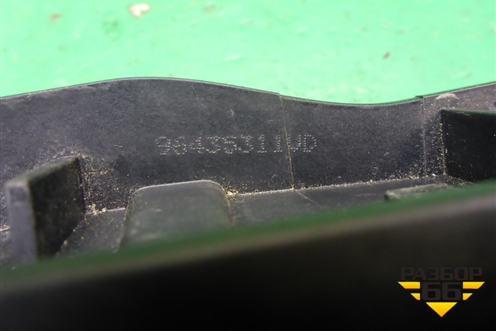 Ручка внутренняя двери передней левой (96435311VD) для Citroen C4 с 2005-2011г (С4)