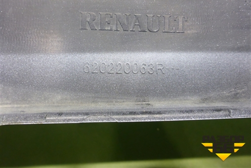 Бампер передний (после 2018г) (620220063R) для Renault Logan II с 2012г (Логан)