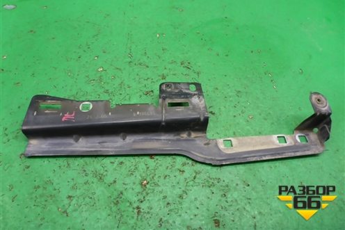 Кронштейн переднего крыла левый (7120HP) для Citroen C4 с 2005-2011г (С4)