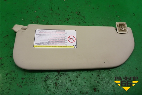 Козырёк солнцезащитный правый для Citroen C4 с 2005-2011г (С4)