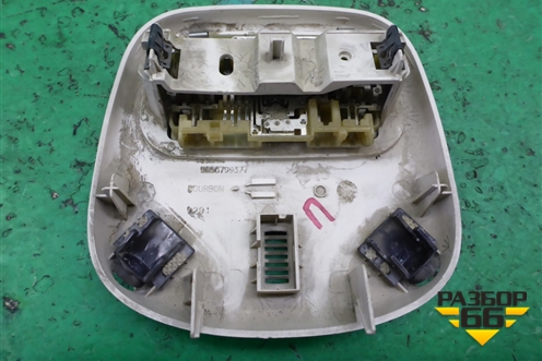 Плафон салонный передний (9656799377) для Citroen C4 с 2005-2011г (С4)