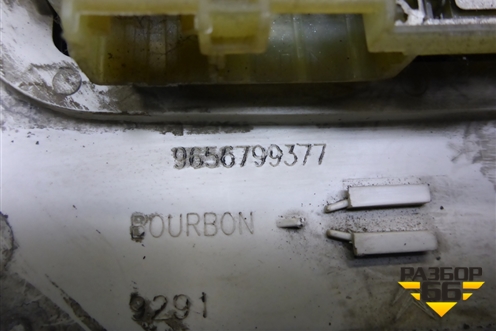 Плафон салонный передний (9656799377) для Citroen C4 с 2005-2011г (С4)