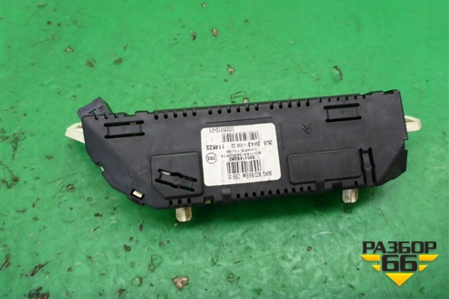 Дисплей информационный (на кожух рулевой колонки) (9654149280) для Citroen C4 с 2005-2011г (С4)