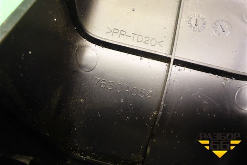 Накладка внутренняя (на камеру) (7630A054) для Mitsubishi Outlander с 2012-2024г (Аутлендер)