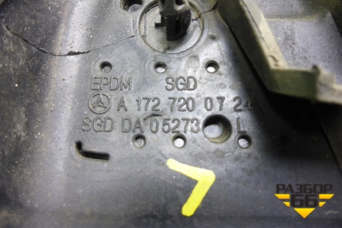 Уплотнитель стекла двери передней левой (A1727200724) для Mercedes Benz SLK R172 с 2010-2016г (СЛК)